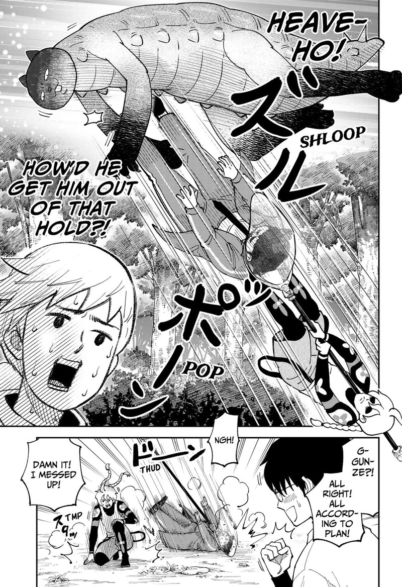 Gunze Arabakis Magnificently Maniacal Menagerie Chapter 9 Page 5