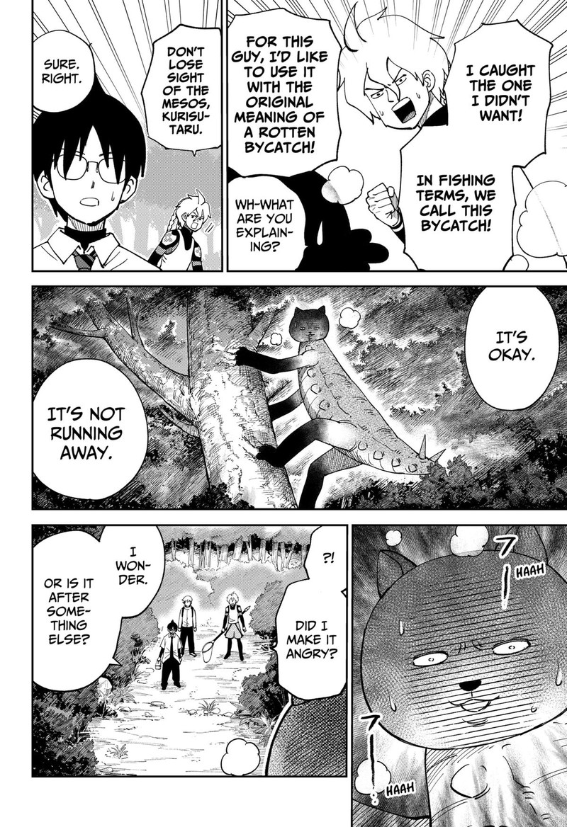 Gunze Arabakis Magnificently Maniacal Menagerie Chapter 9 Page 6