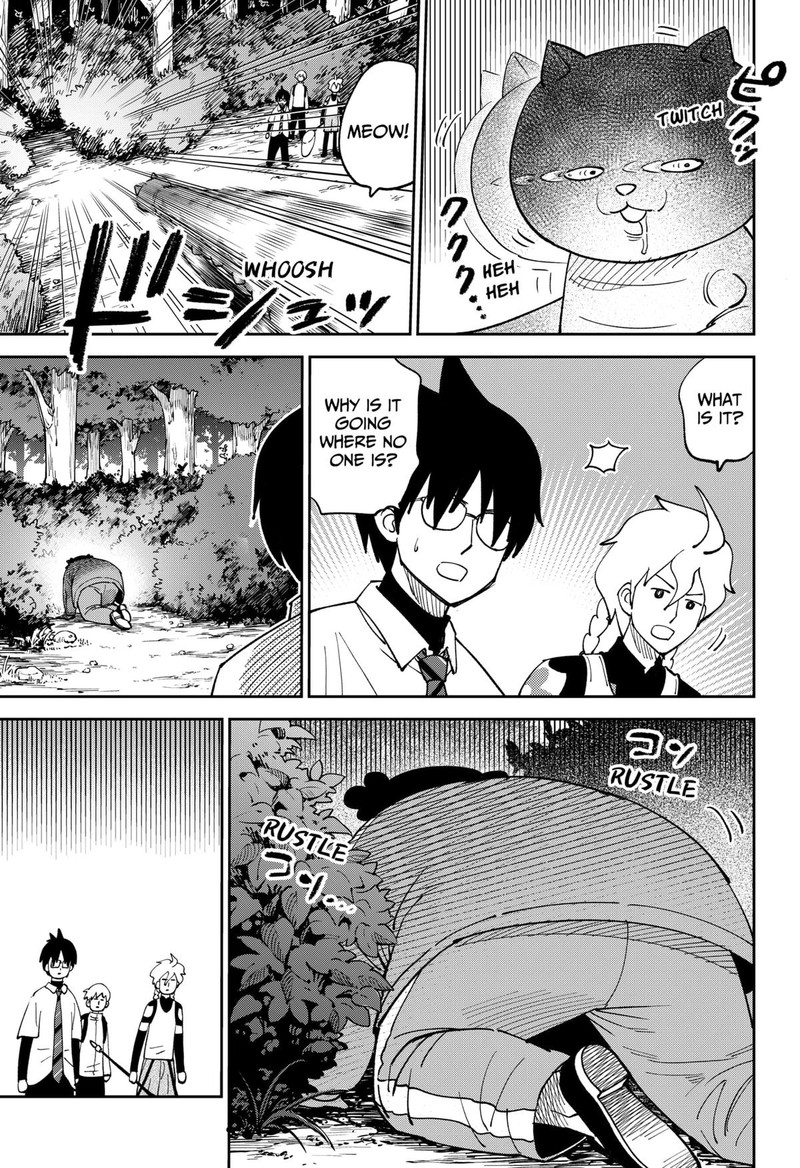 Gunze Arabakis Magnificently Maniacal Menagerie Chapter 9 Page 7