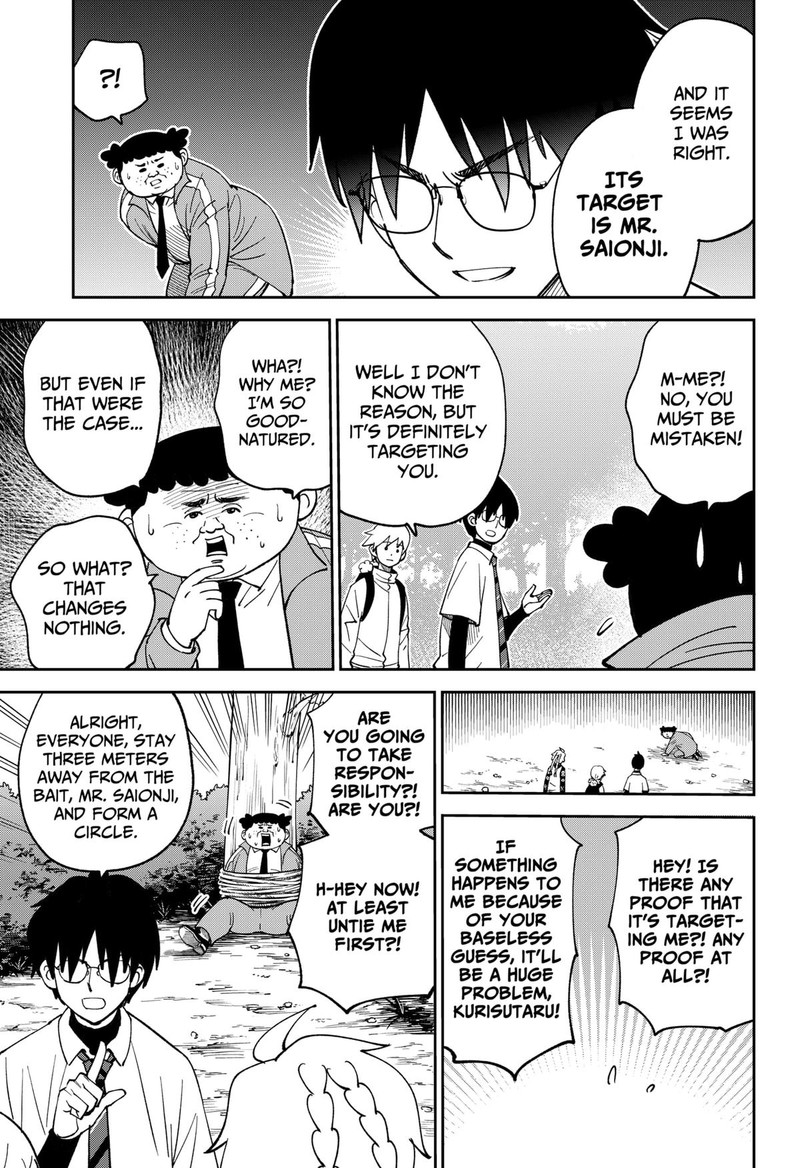 Gunze Arabakis Magnificently Maniacal Menagerie Chapter 9 Page 9