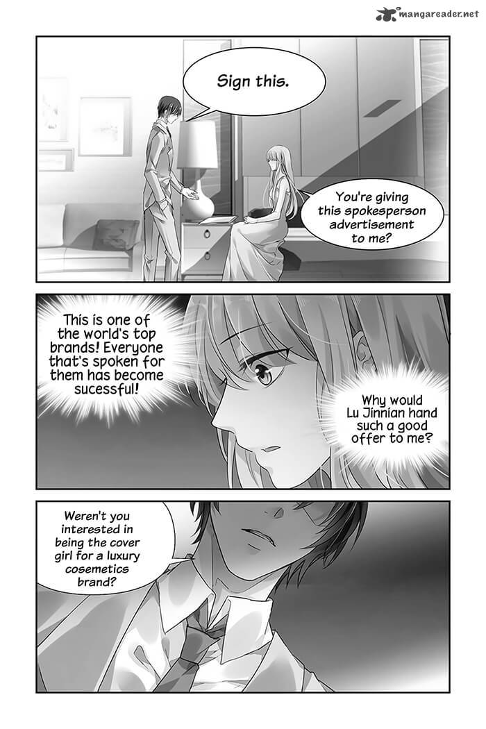 Guomin Laogong Dai Huijia Chapter 23 Page 7