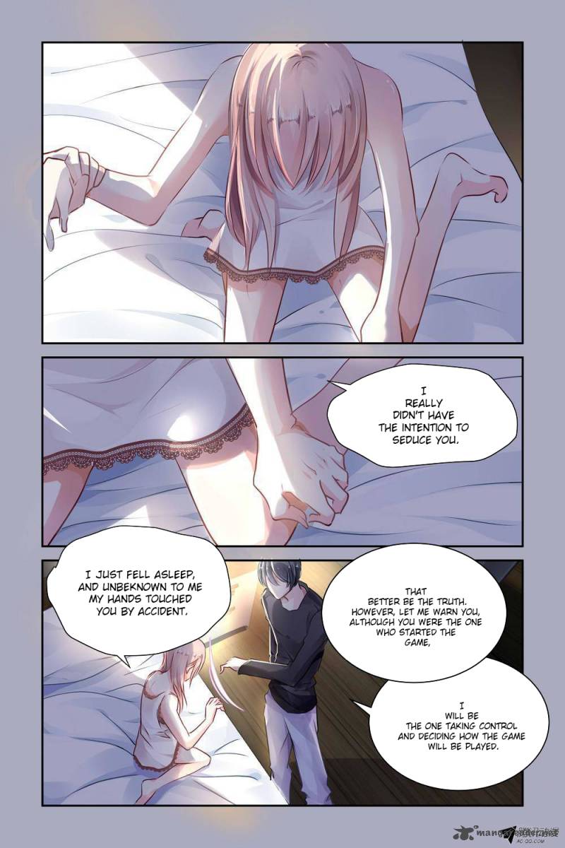 Guomin Laogong Dai Huijia Chapter 5 Page 7