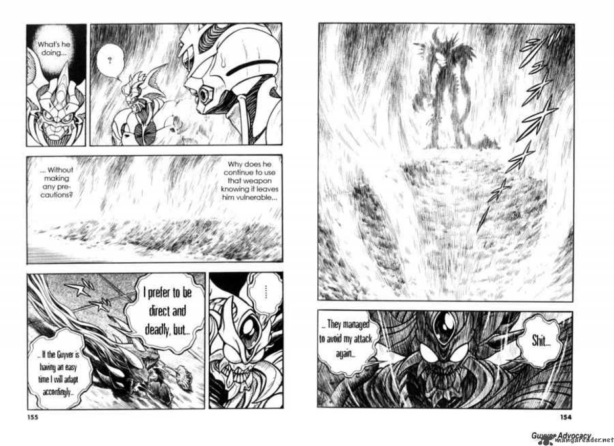 Guyver Chapter 126 Page 6