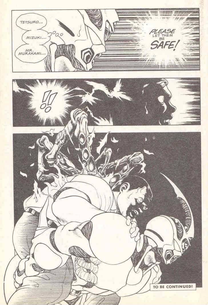 Guyver Chapter 16 Page 32