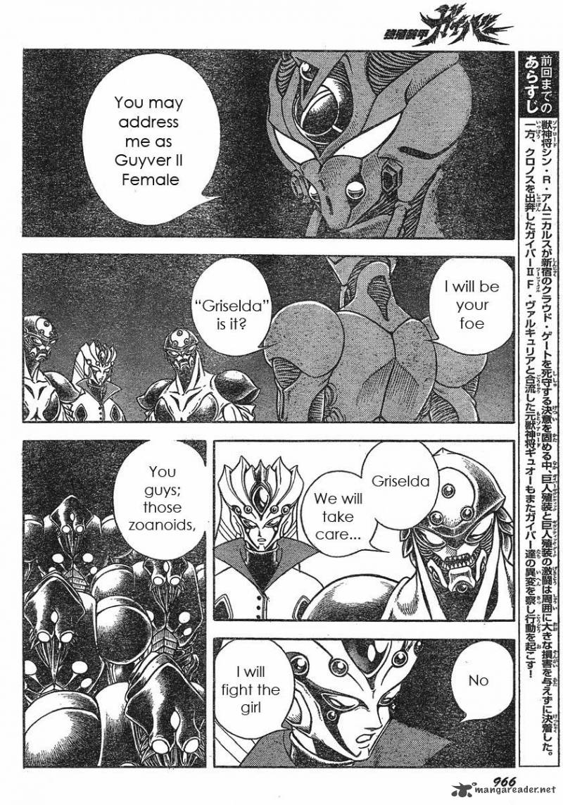 Guyver Chapter 180 Page 4