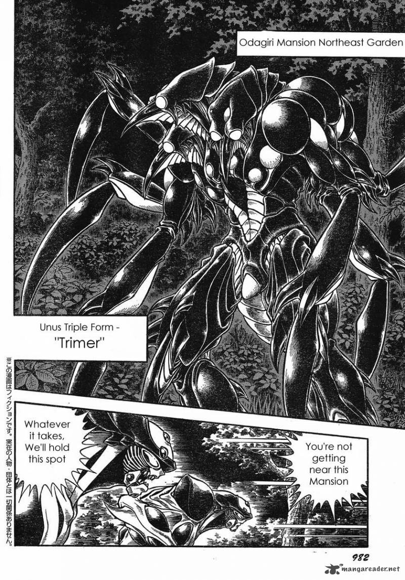 Guyver Chapter 181 Page 4