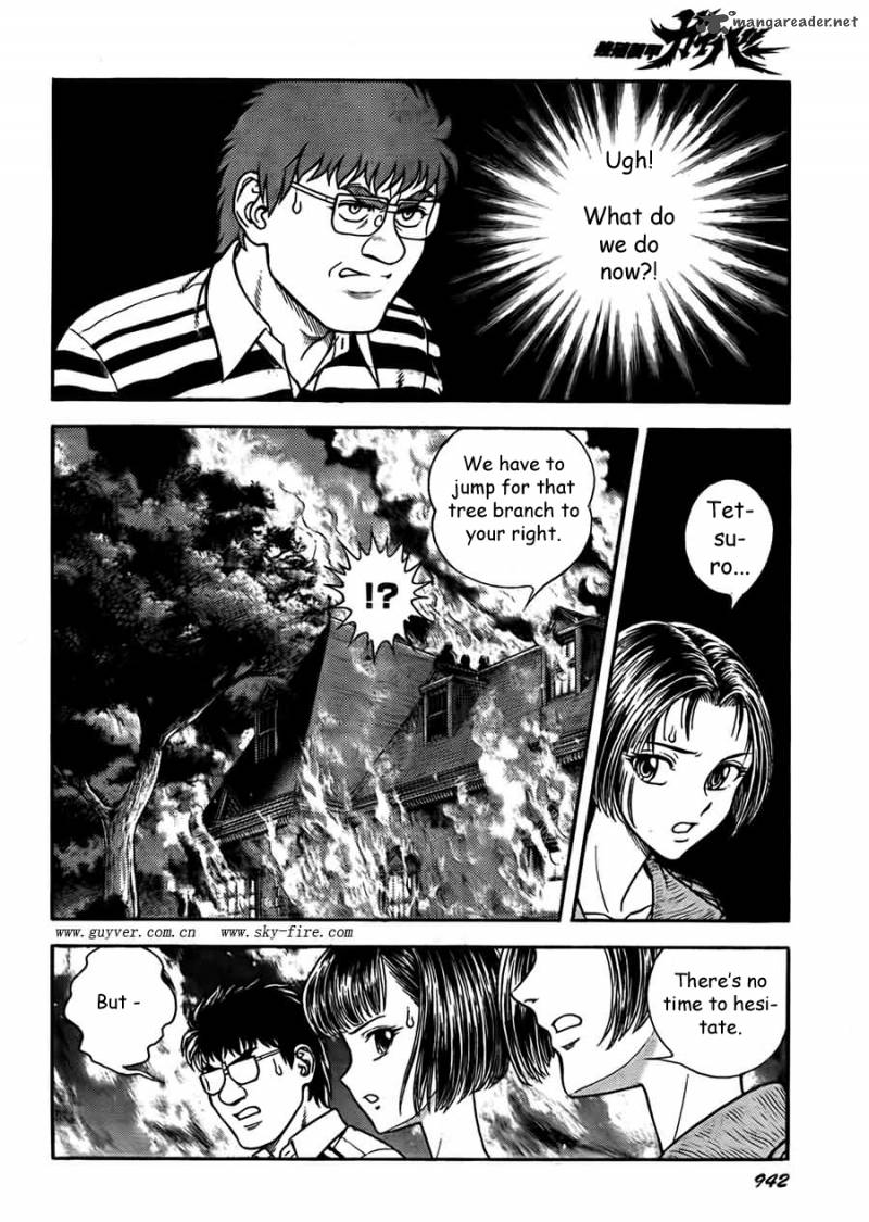Guyver Chapter 184 Page 12