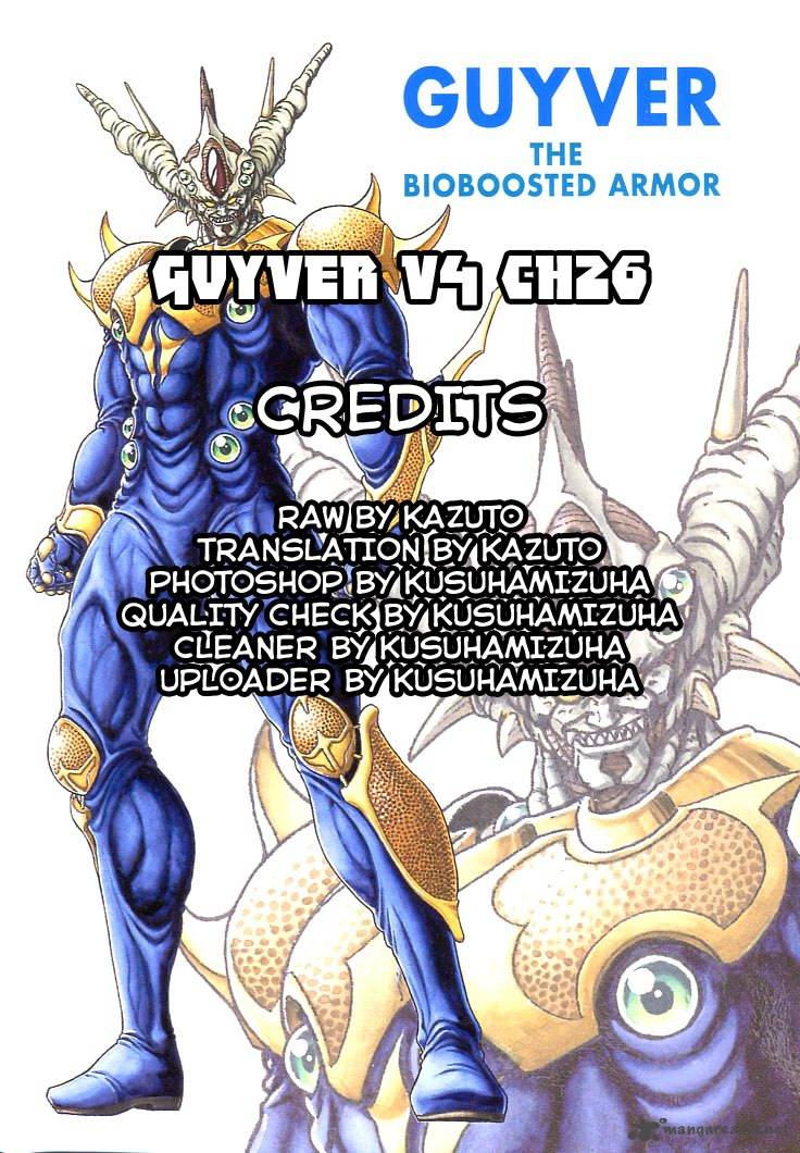 Guyver Chapter 26 Page 25