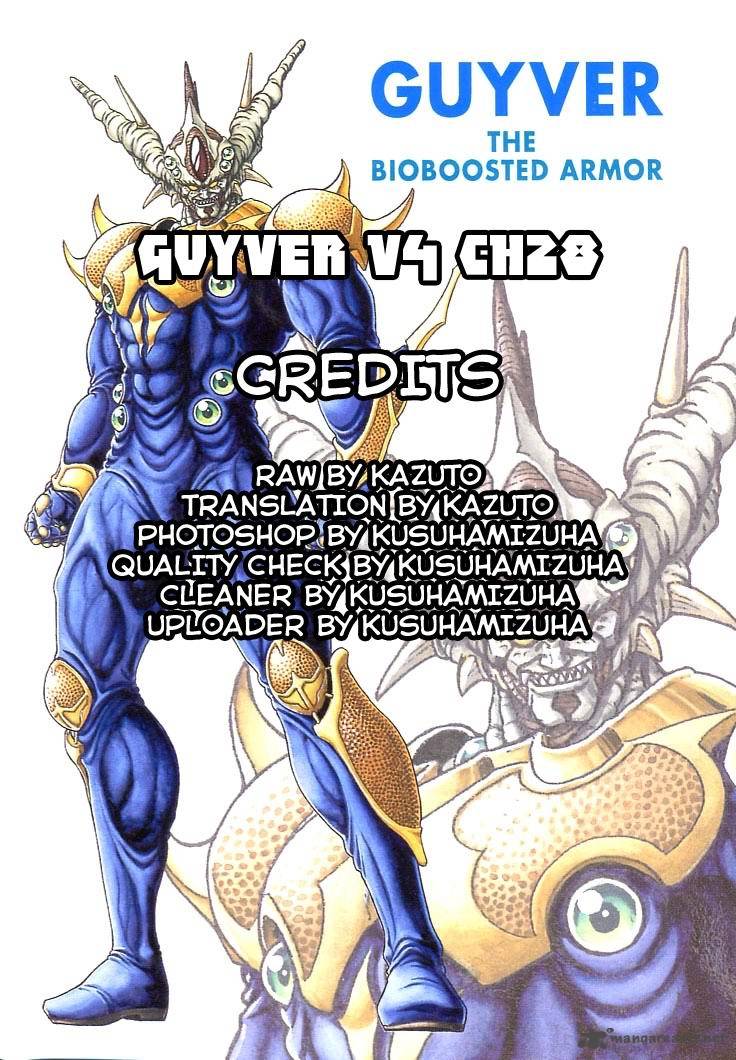 Guyver Chapter 28 Page 36