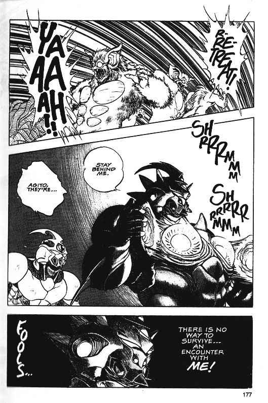 Guyver Chapter 34 Page 26