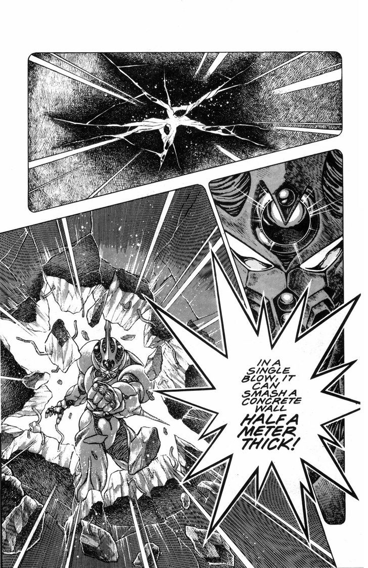Guyver Chapter 35 Page 2