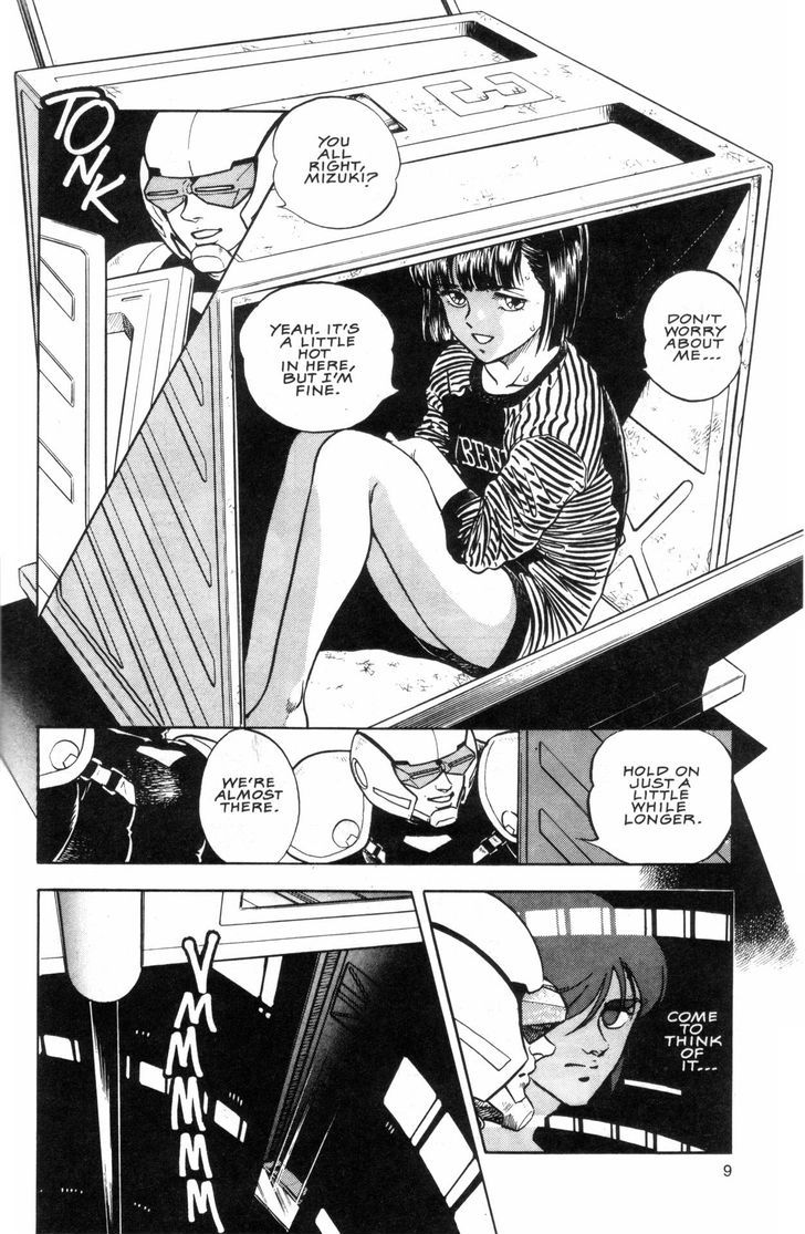 Guyver Chapter 35 Page 29