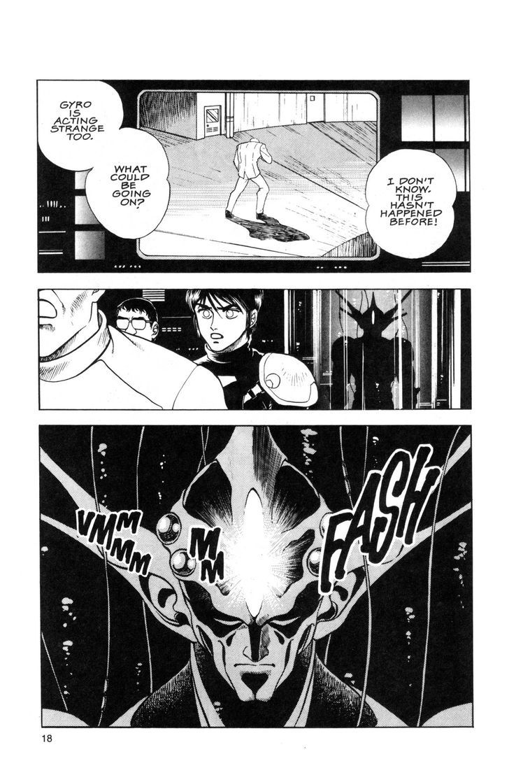 Guyver Chapter 36 Page 23