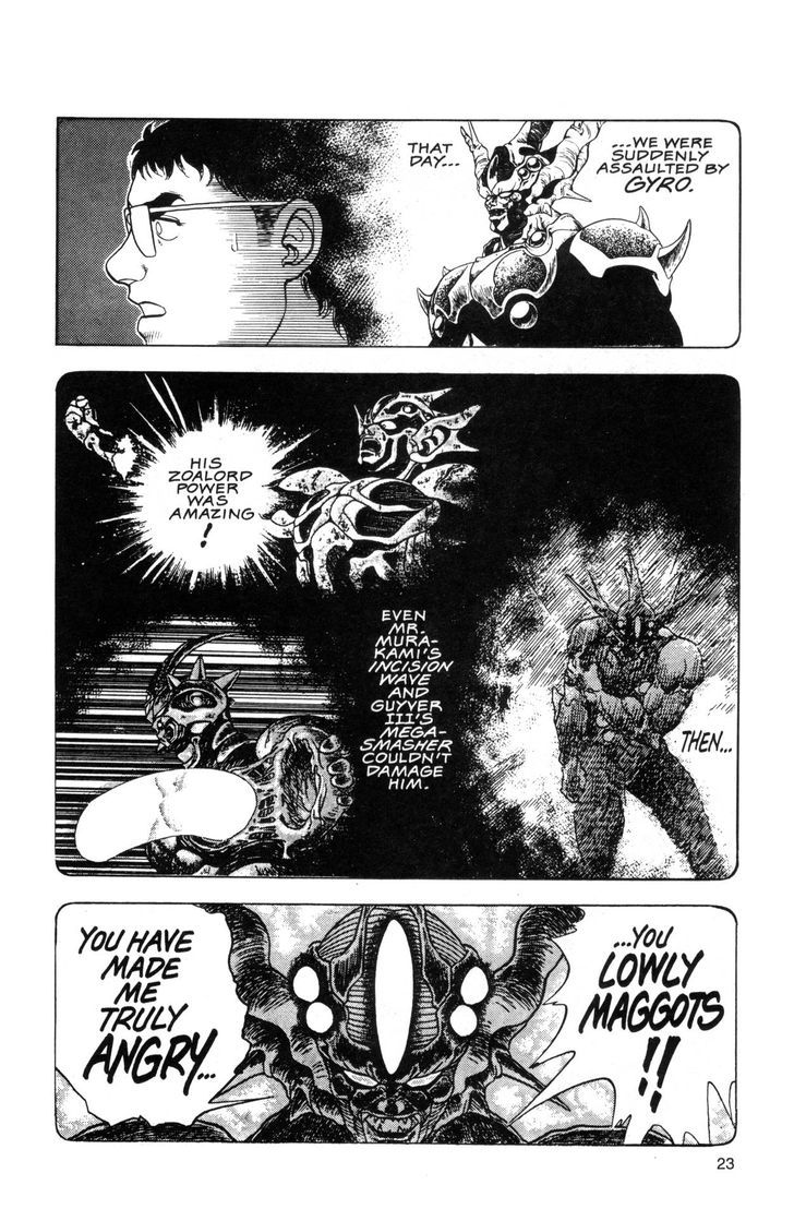 Guyver Chapter 36 Page 3