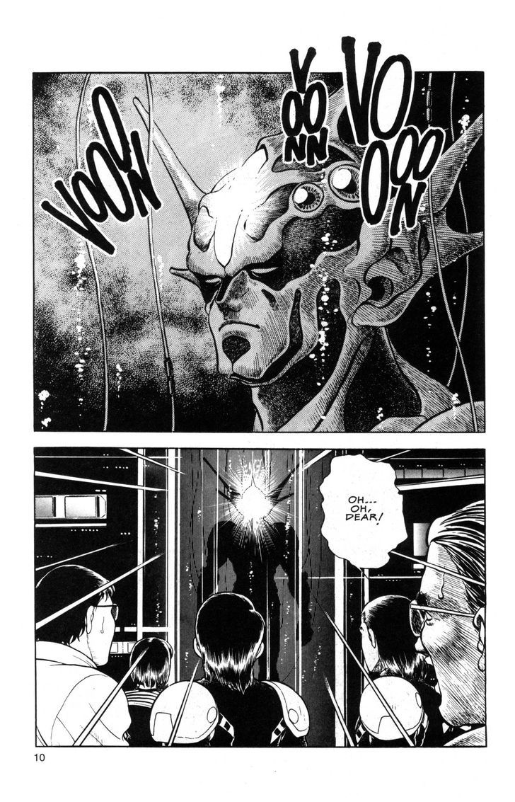 Guyver Chapter 37 Page 16