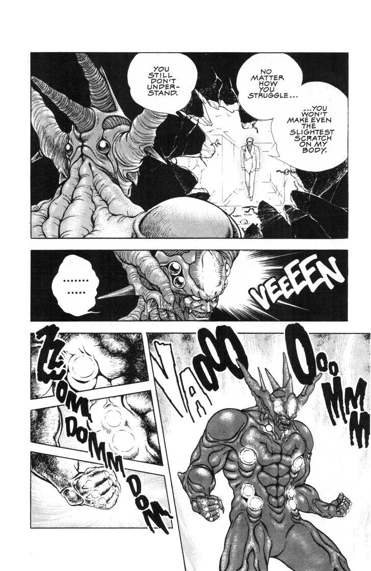 Guyver Chapter 46 Page 15