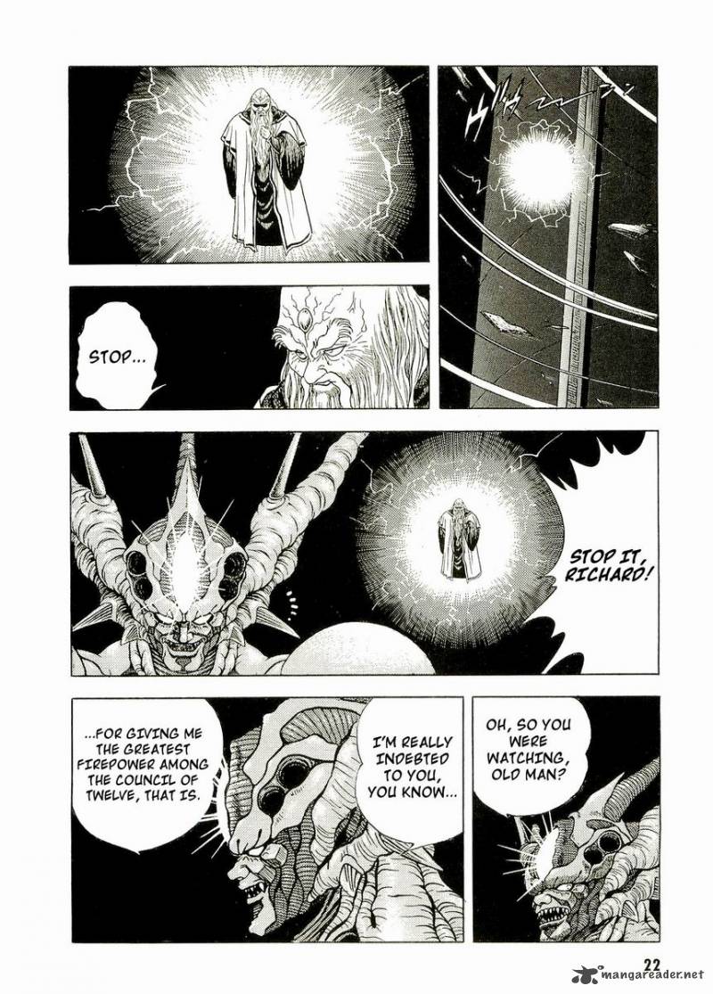 Guyver Chapter 47 Page 21