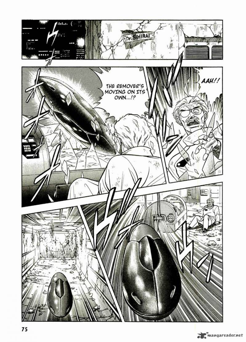Guyver Chapter 49 Page 13