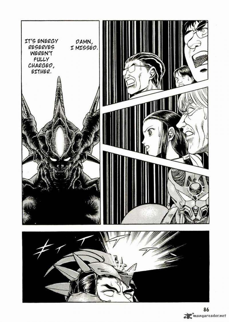 Guyver Chapter 49 Page 23