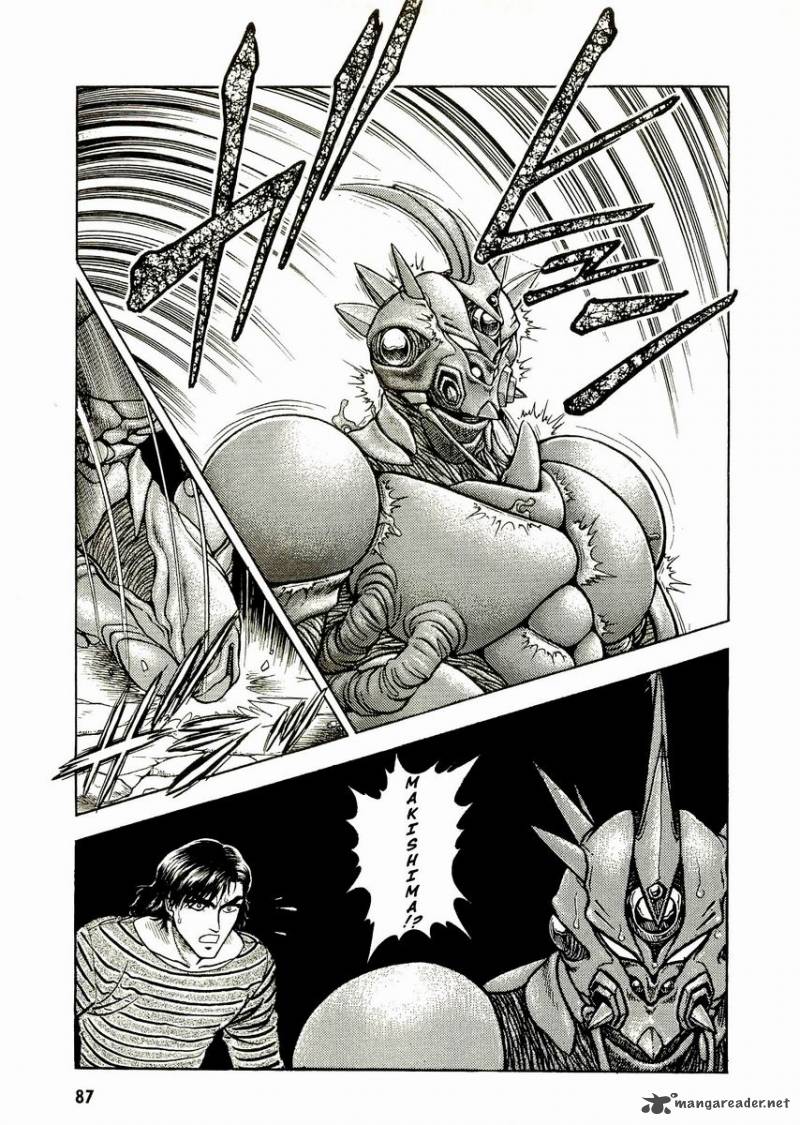 Guyver Chapter 49 Page 24