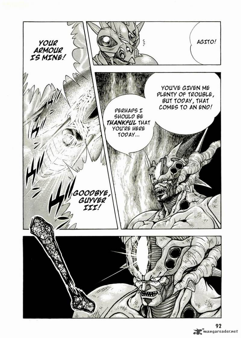 Guyver Chapter 49 Page 29