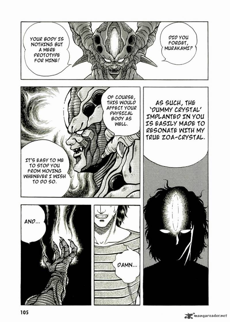 Guyver Chapter 50 Page 10