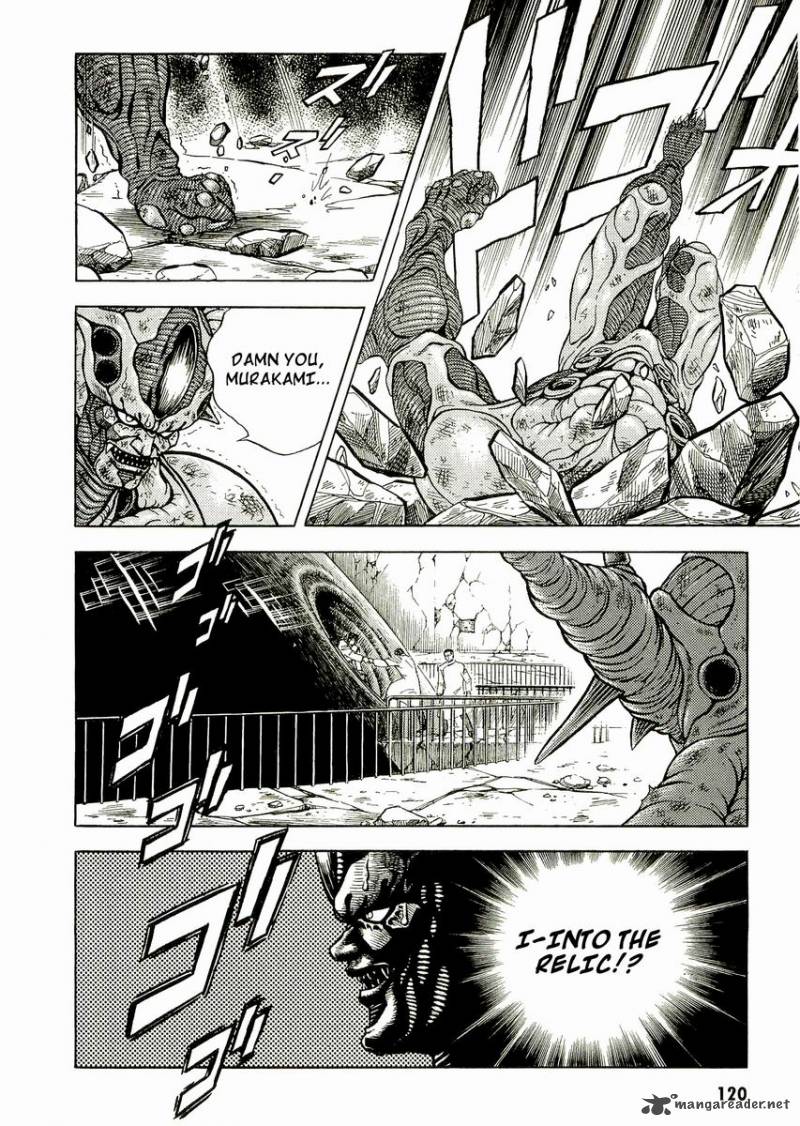 Guyver Chapter 50 Page 24