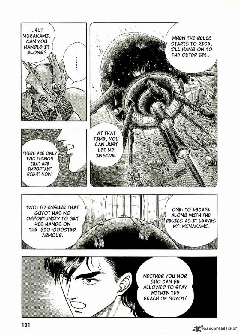 Guyver Chapter 50 Page 6