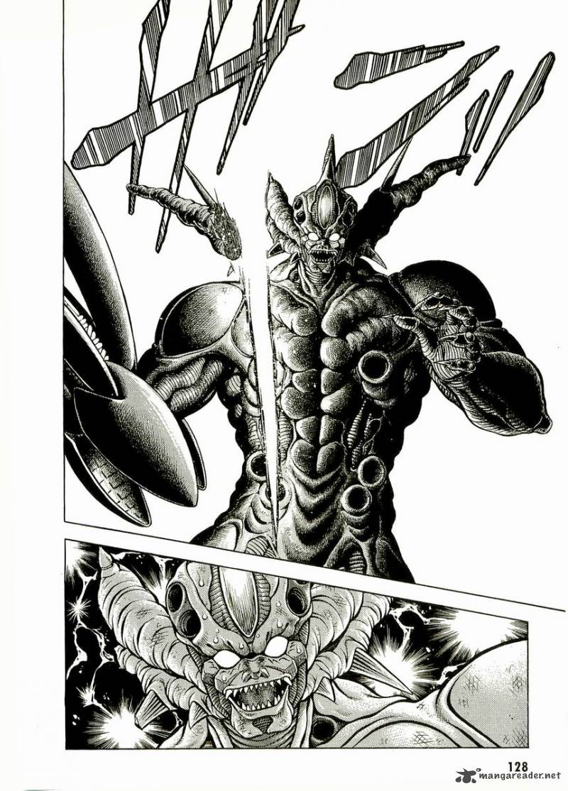 Guyver Chapter 51 Page 2
