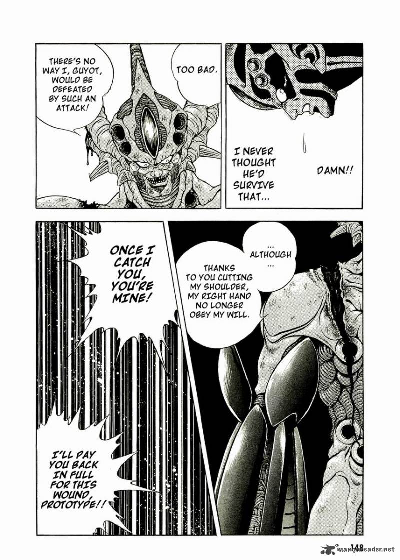 Guyver Chapter 51 Page 21
