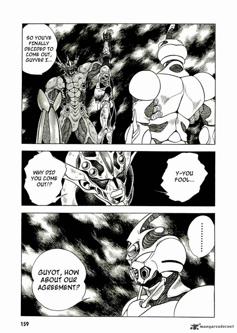 Guyver Chapter 51 Page 31