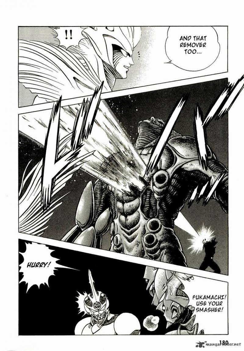 Guyver Chapter 52 Page 20
