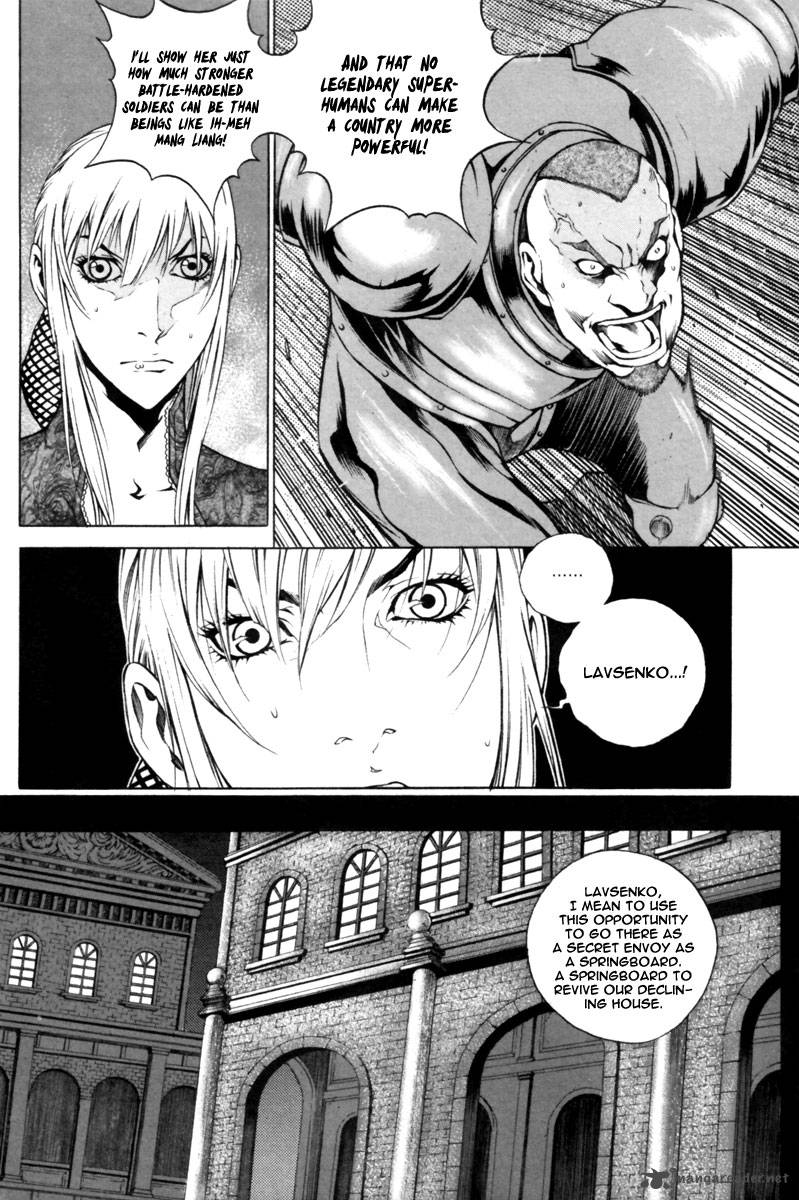 Gwi Chapter 22 Page 8