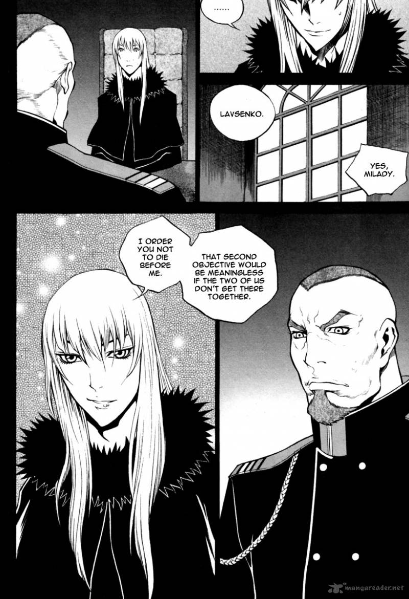 Gwi Chapter 24 Page 4