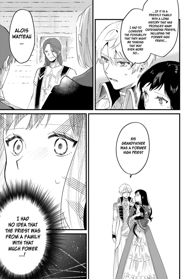 Gyakkou Shita Akuyaku Reijou Wa Naze Ka Maryoku Wo Ushinattanode Shinsou No Reijou Ni Narimasu Chapter 14 Page 10