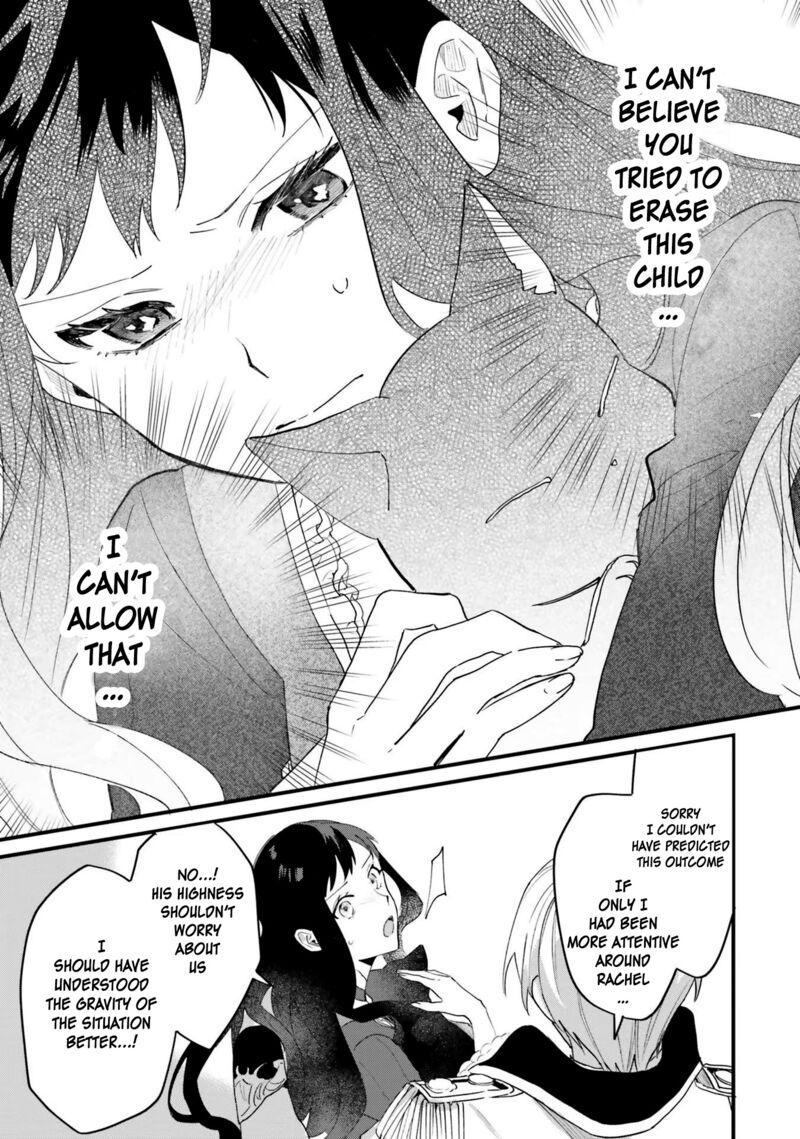 Gyakkou Shita Akuyaku Reijou Wa Naze Ka Maryoku Wo Ushinattanode Shinsou No Reijou Ni Narimasu Chapter 14 Page 12