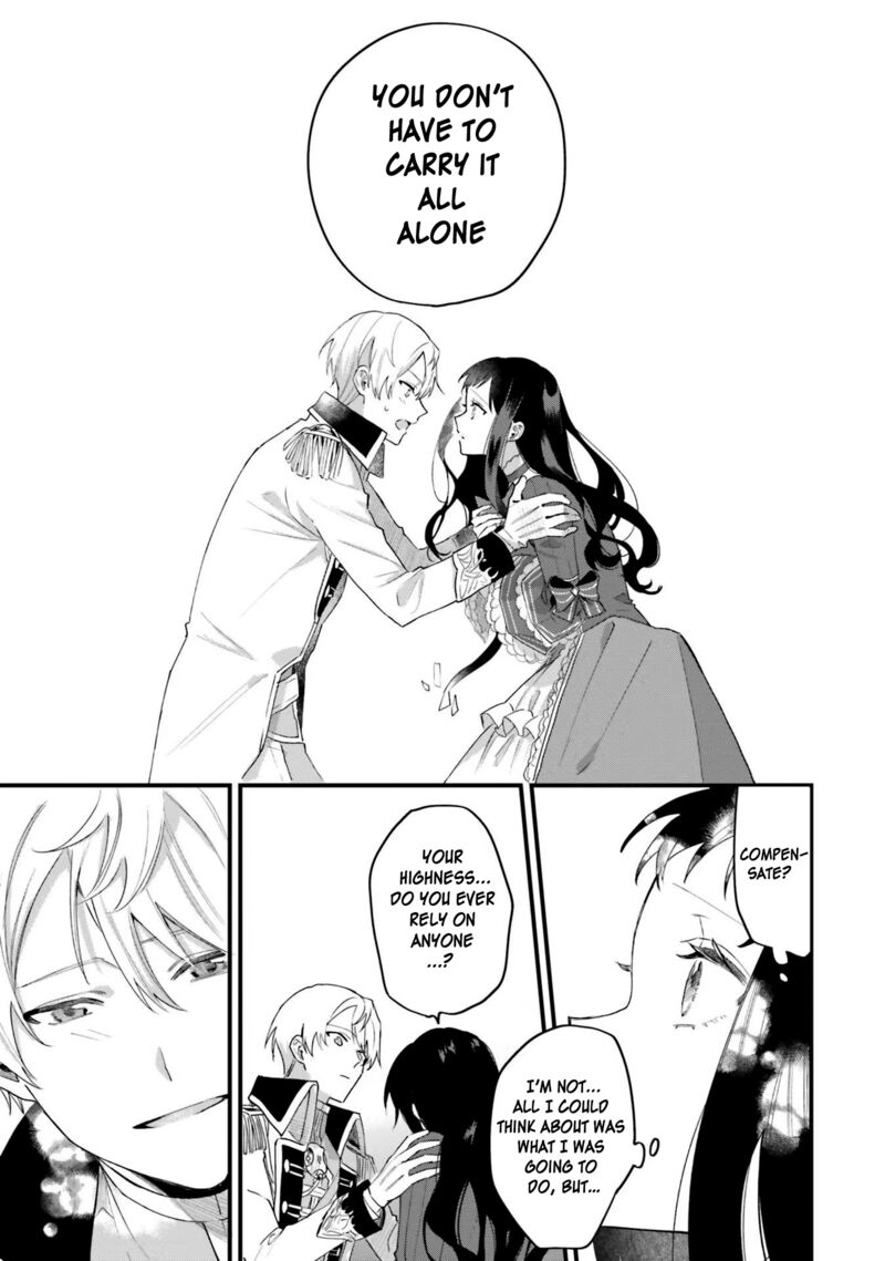 Gyakkou Shita Akuyaku Reijou Wa Naze Ka Maryoku Wo Ushinattanode Shinsou No Reijou Ni Narimasu Chapter 14 Page 14