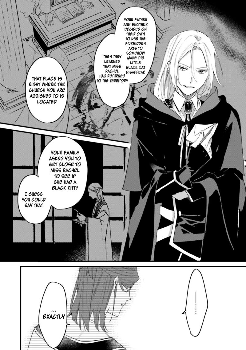 Gyakkou Shita Akuyaku Reijou Wa Naze Ka Maryoku Wo Ushinattanode Shinsou No Reijou Ni Narimasu Chapter 14 Page 17