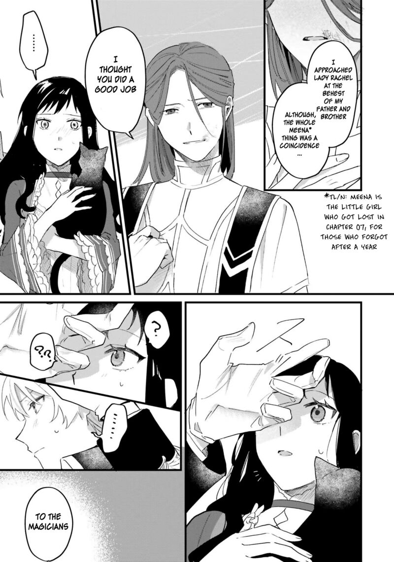 Gyakkou Shita Akuyaku Reijou Wa Naze Ka Maryoku Wo Ushinattanode Shinsou No Reijou Ni Narimasu Chapter 14 Page 18