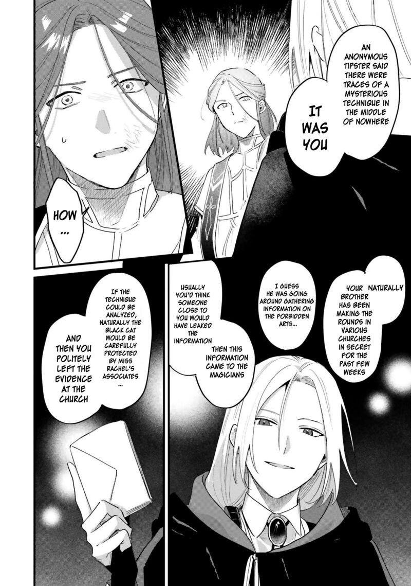 Gyakkou Shita Akuyaku Reijou Wa Naze Ka Maryoku Wo Ushinattanode Shinsou No Reijou Ni Narimasu Chapter 14 Page 19