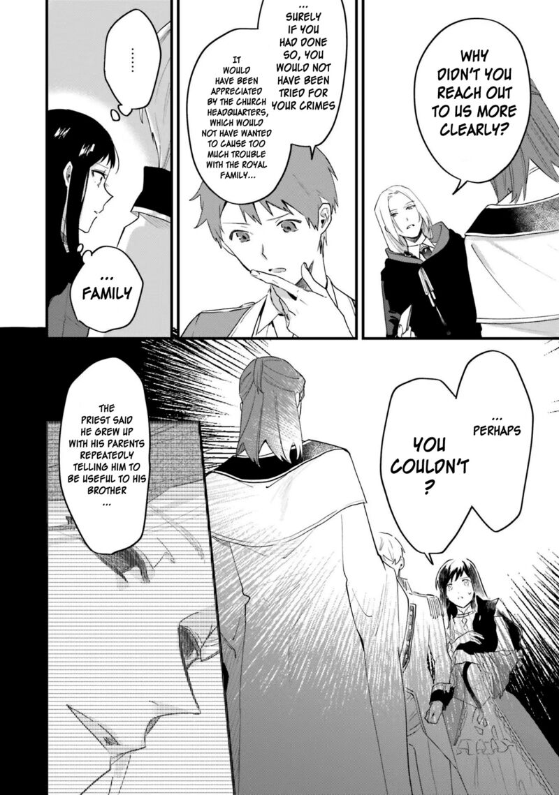 Gyakkou Shita Akuyaku Reijou Wa Naze Ka Maryoku Wo Ushinattanode Shinsou No Reijou Ni Narimasu Chapter 14 Page 21