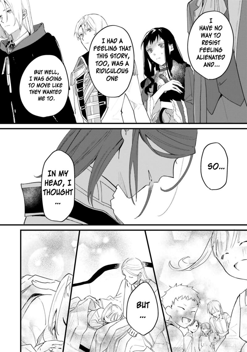 Gyakkou Shita Akuyaku Reijou Wa Naze Ka Maryoku Wo Ushinattanode Shinsou No Reijou Ni Narimasu Chapter 14 Page 23