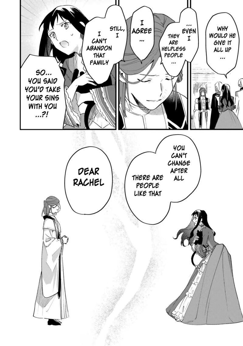Gyakkou Shita Akuyaku Reijou Wa Naze Ka Maryoku Wo Ushinattanode Shinsou No Reijou Ni Narimasu Chapter 14 Page 27
