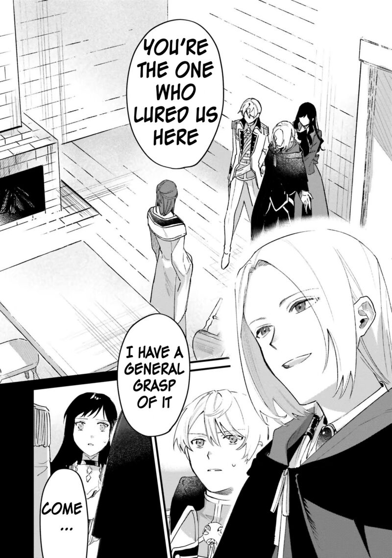 Gyakkou Shita Akuyaku Reijou Wa Naze Ka Maryoku Wo Ushinattanode Shinsou No Reijou Ni Narimasu Chapter 14 Page 3