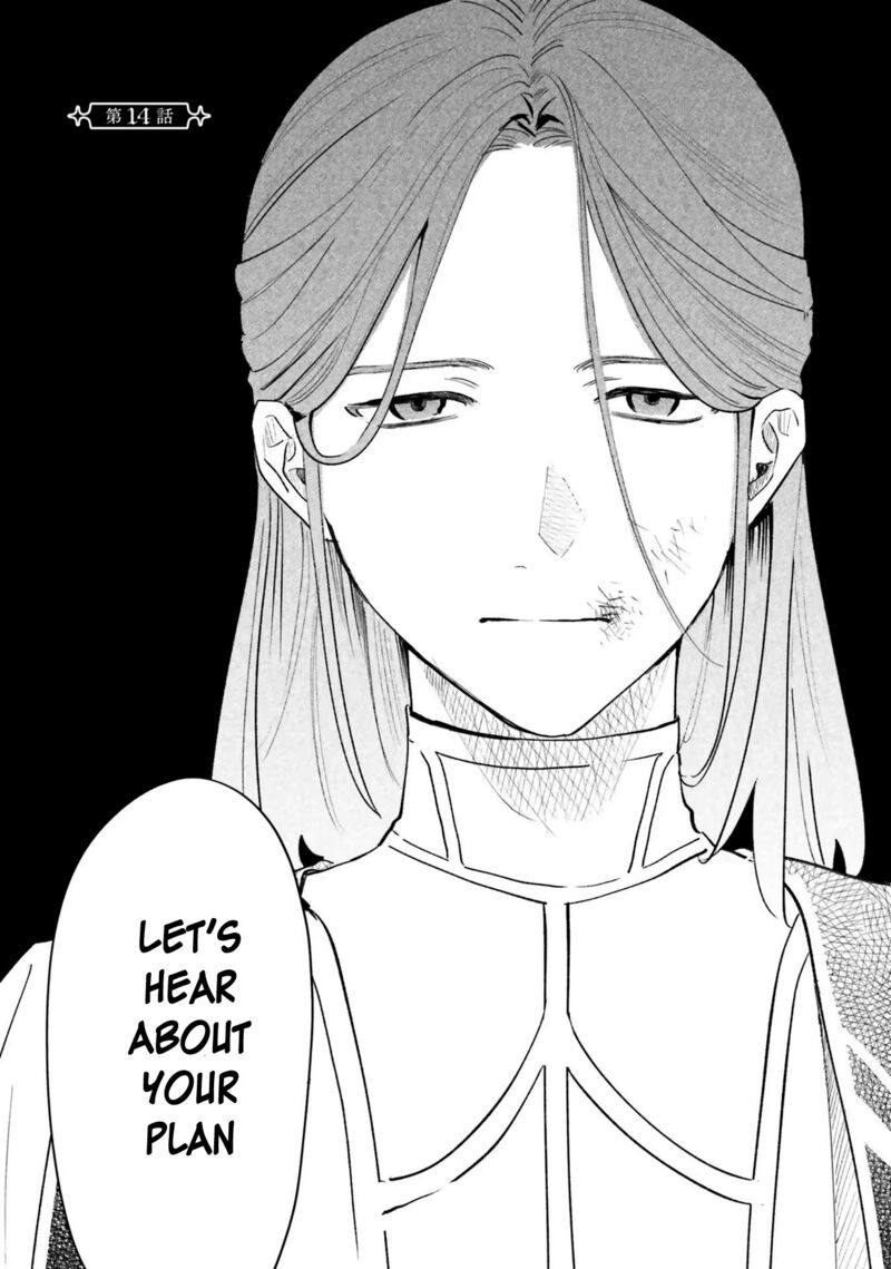 Gyakkou Shita Akuyaku Reijou Wa Naze Ka Maryoku Wo Ushinattanode Shinsou No Reijou Ni Narimasu Chapter 14 Page 4