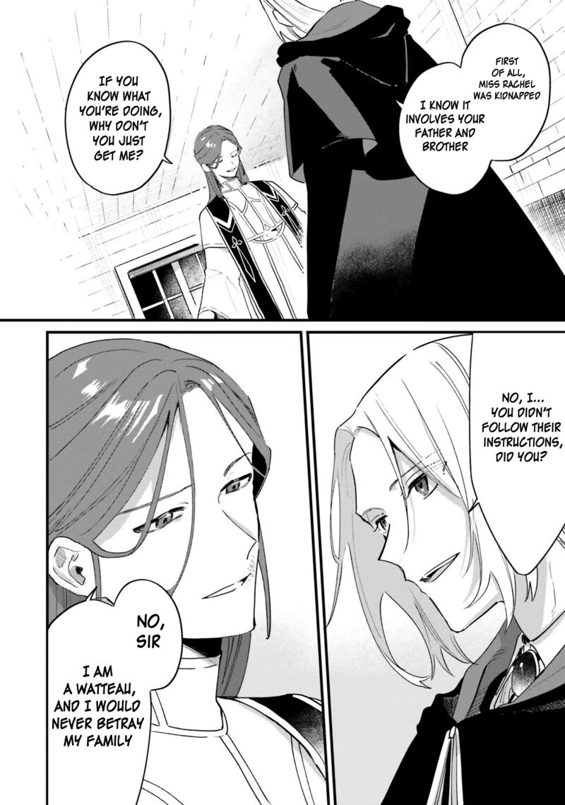 Gyakkou Shita Akuyaku Reijou Wa Naze Ka Maryoku Wo Ushinattanode Shinsou No Reijou Ni Narimasu Chapter 14 Page 5
