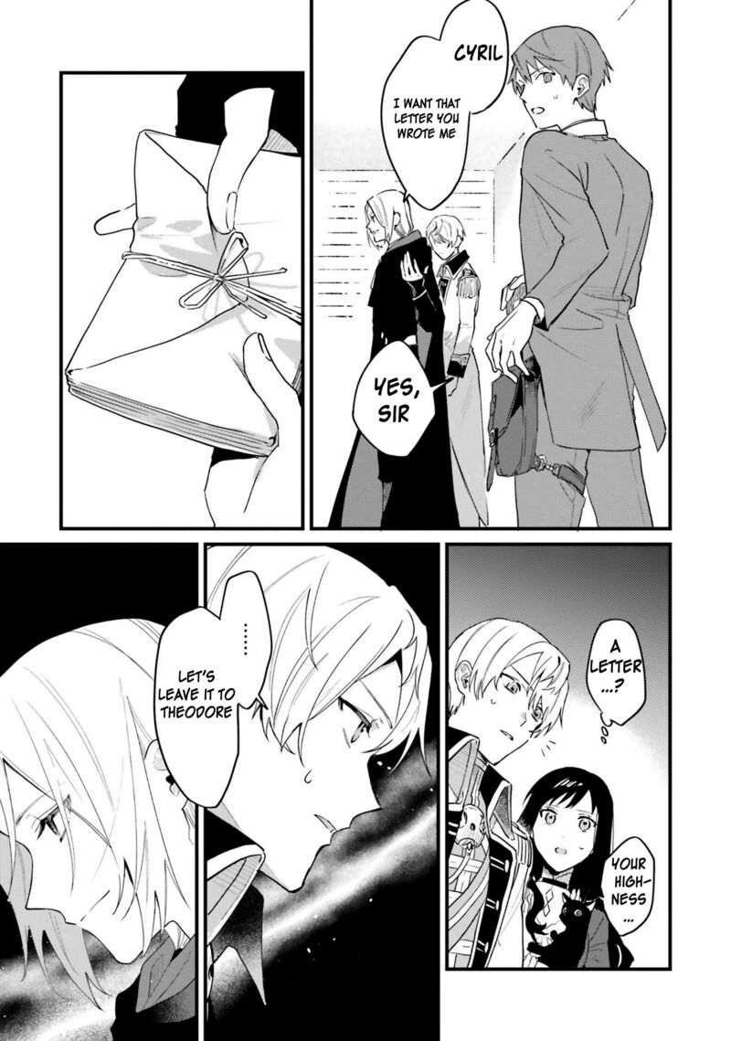 Gyakkou Shita Akuyaku Reijou Wa Naze Ka Maryoku Wo Ushinattanode Shinsou No Reijou Ni Narimasu Chapter 14 Page 6