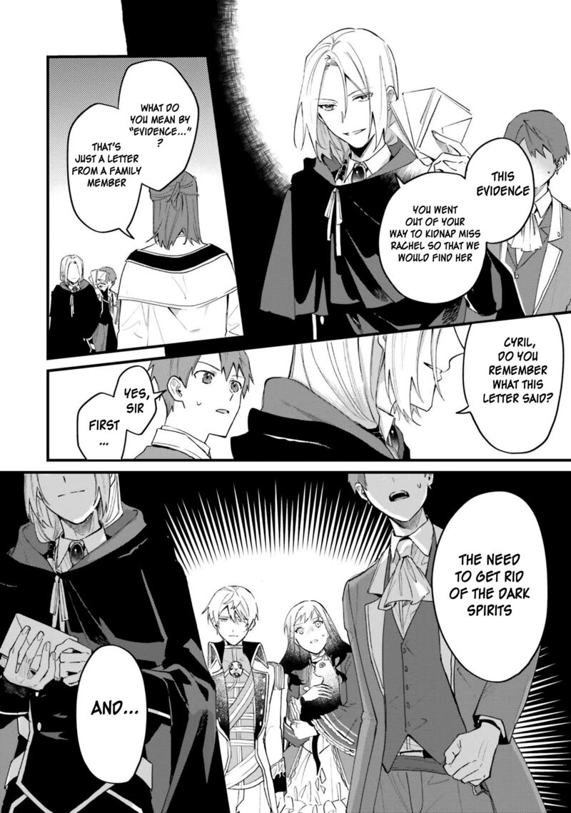 Gyakkou Shita Akuyaku Reijou Wa Naze Ka Maryoku Wo Ushinattanode Shinsou No Reijou Ni Narimasu Chapter 14 Page 7