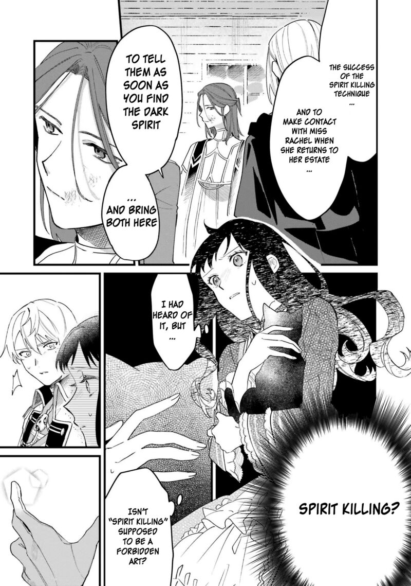 Gyakkou Shita Akuyaku Reijou Wa Naze Ka Maryoku Wo Ushinattanode Shinsou No Reijou Ni Narimasu Chapter 14 Page 8