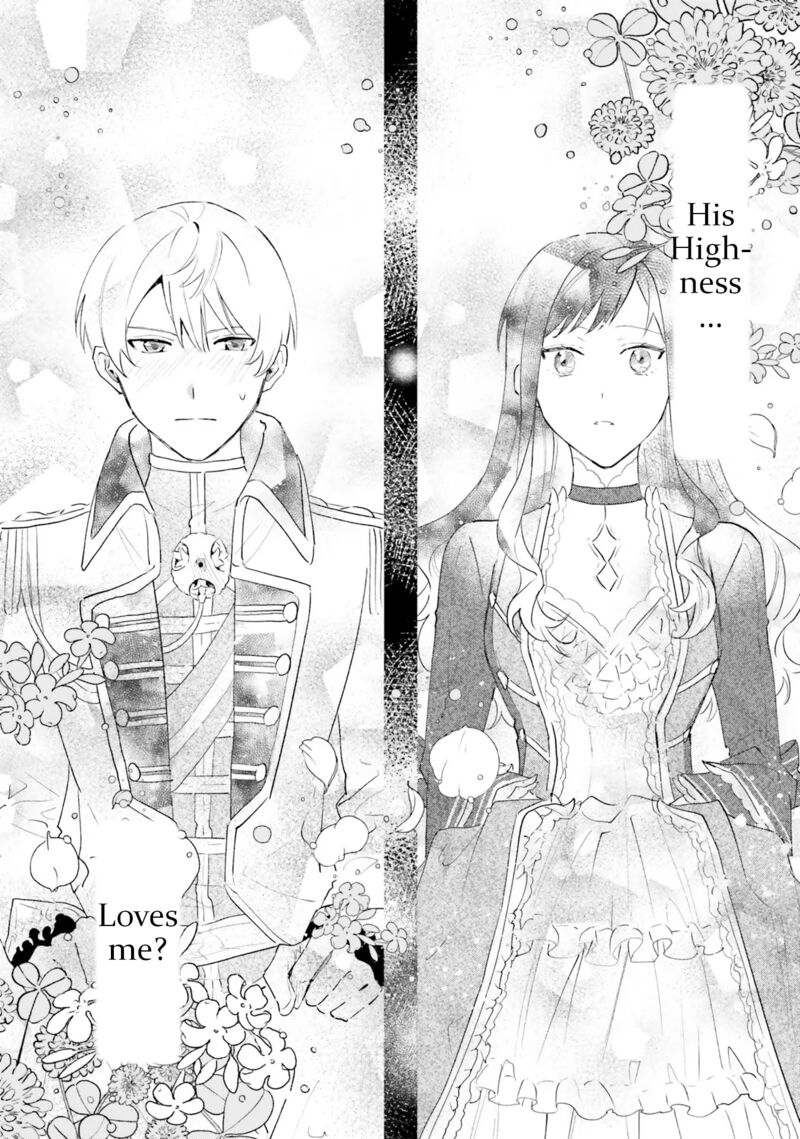Gyakkou Shita Akuyaku Reijou Wa Naze Ka Maryoku Wo Ushinattanode Shinsou No Reijou Ni Narimasu Chapter 15 Page 13